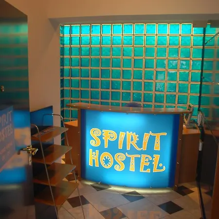 호스텔 Spirit And 베오그라드